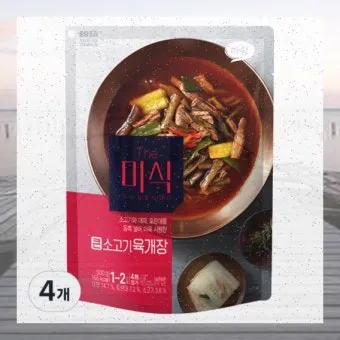 쿠팡 육개장 품절 대란 원인과 대체 상품_19