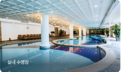 켄싱턴호텔 평창 특가 예약 가이드｜129&amp;#44;900원부터 누리는 5성급 호캉스