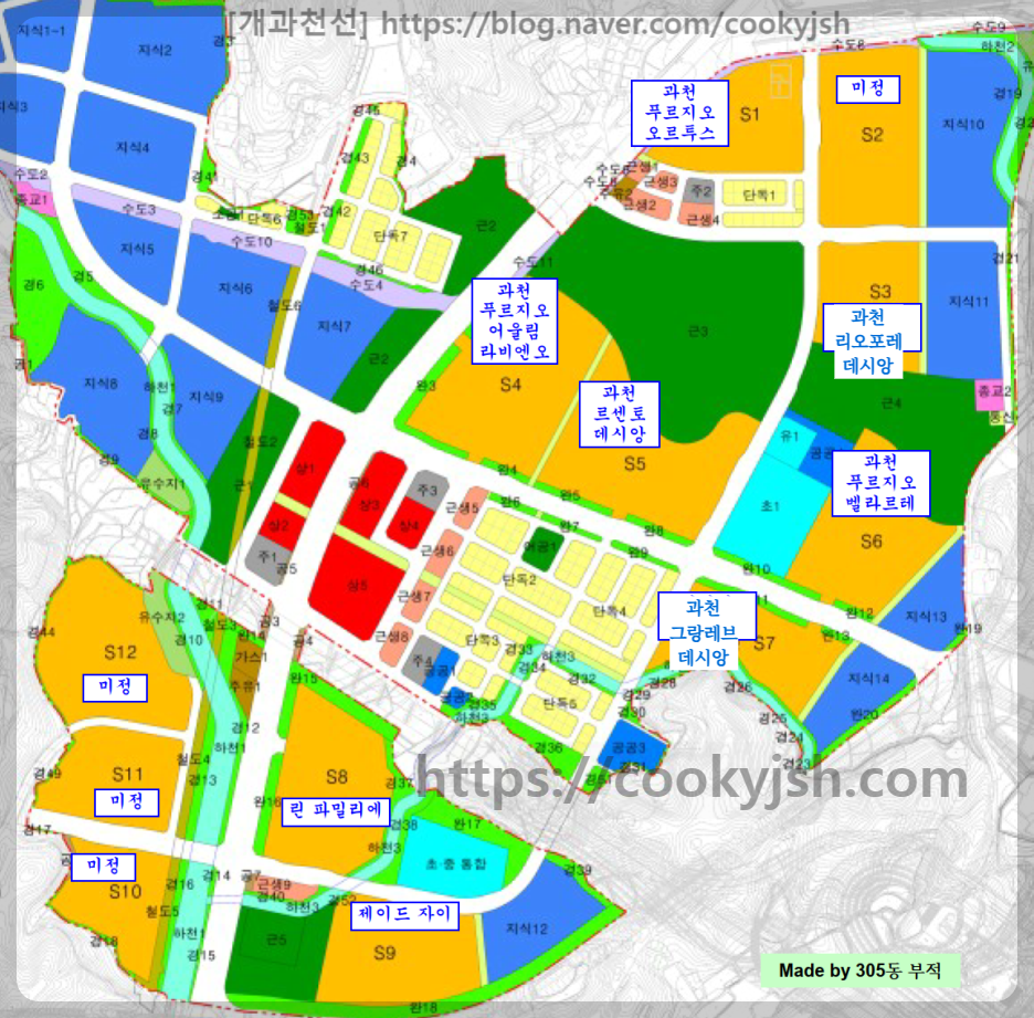 과천 지식정보타운 아파트 분양 단지, 과천푸르지오어울림라비엔오, 과천푸르지오오르투스, 과천르센토데시앙, 과천푸르지오벨라르테, 린파밀리에, 제이드자이, 통합임대 S10, S11, S12