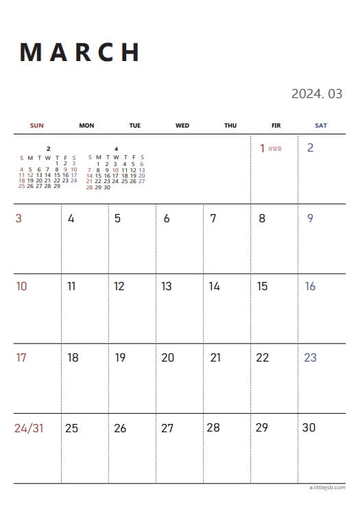 2024년3월달력_무료다운로드_출력_인쇄_pdf