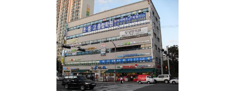 광명시 신경외과