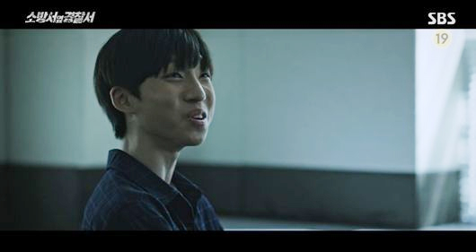 소방서 옆 경찰서 2회