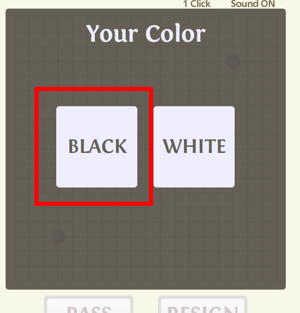 무료 바둑 게임하기