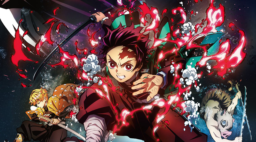 극장판 귀멸의 칼날 : 무한열차편