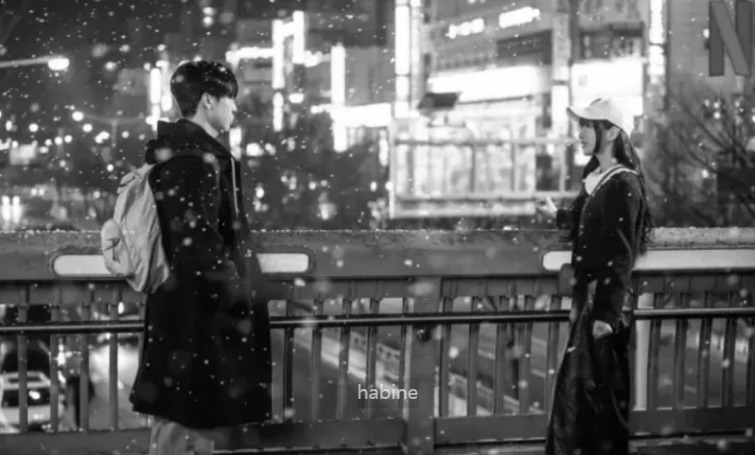 이두나 등장인물