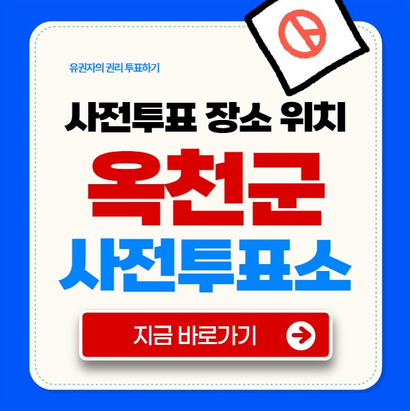 ์ฅ์ฒ๊ตฐ ์ฌ์ ํฌํ์