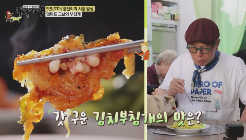 시흥 손칼국수