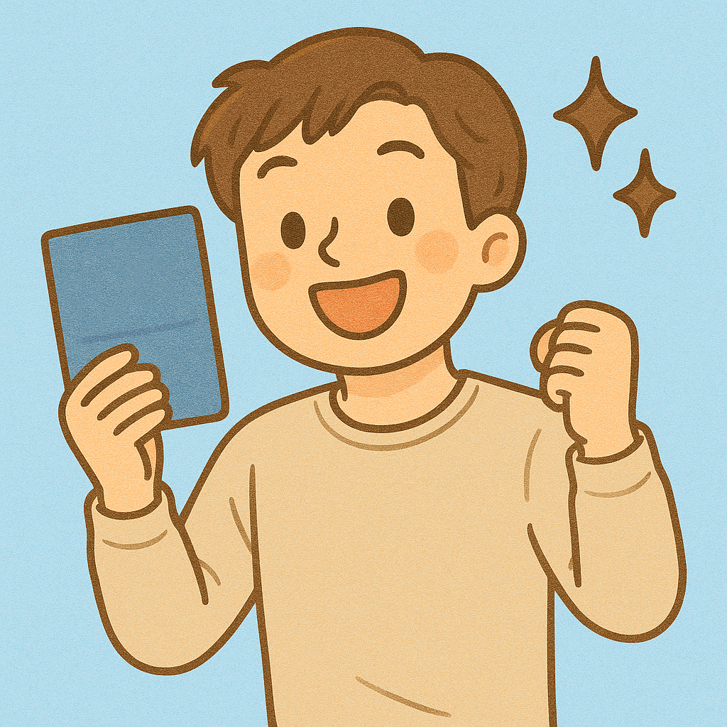 임실군 민생지원금