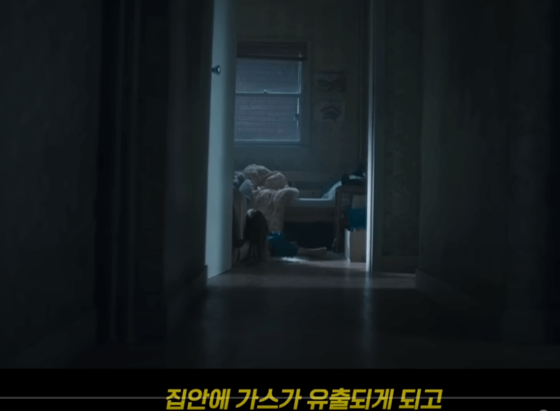 인간의 갈등과 고통
