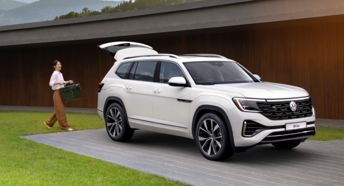 폭스바겐 아틀라스