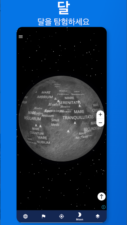 실시간 위성지도 앱, 주소 및 좌표 검색, 3D 지구, 지구본, 위성사진 보기