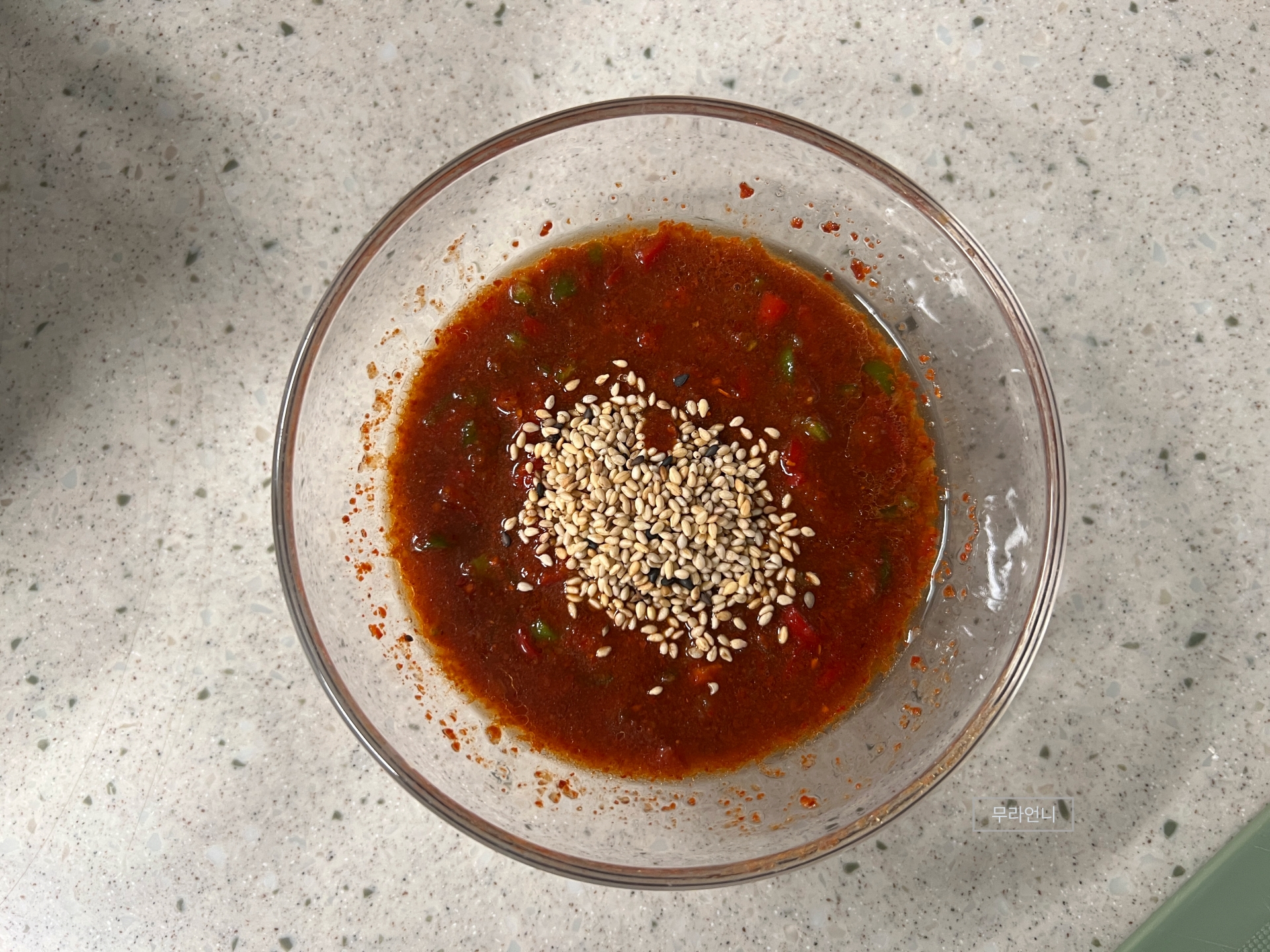 통깨 1스푼 넣고 양념장 섞기