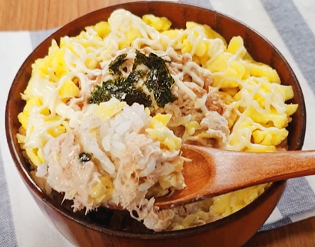 마요덮밥 완성