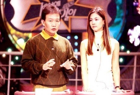 임성훈 MC