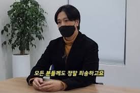 이동윤