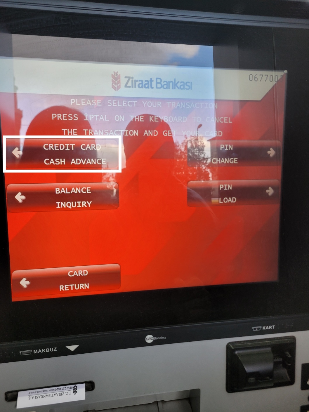 ATM 출금 버튼