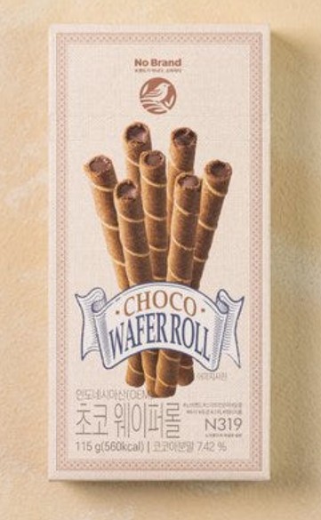 초코 웨이퍼롤