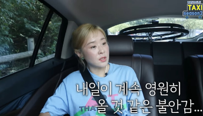 최강희