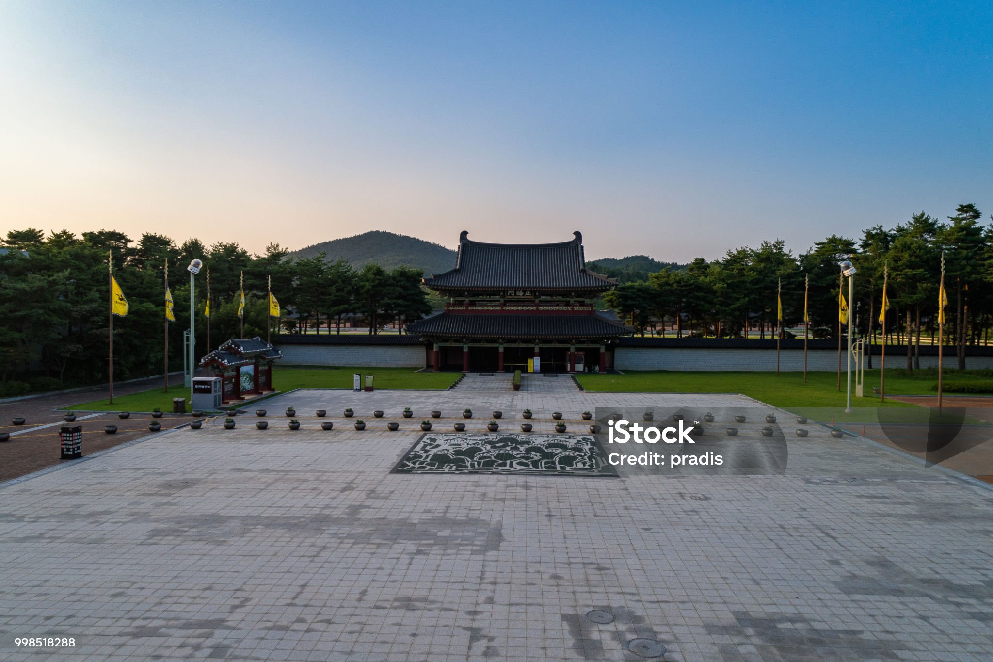 백제 왕 24대 동성왕 25대 무령왕