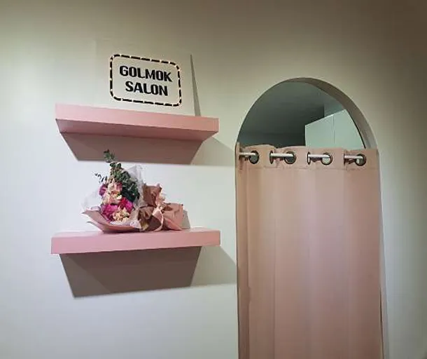 골목미장원 성안점