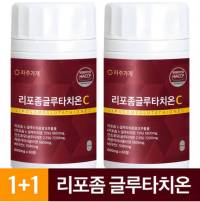 리포좀 글루타치온 인지질코팅 엘시스테인 저분자 콜라겐 펩타이드 식약청 자주가게, 60정, 2개