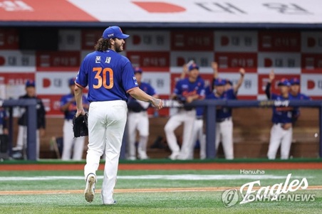 한화 9 : 3 키움 (고척) 2