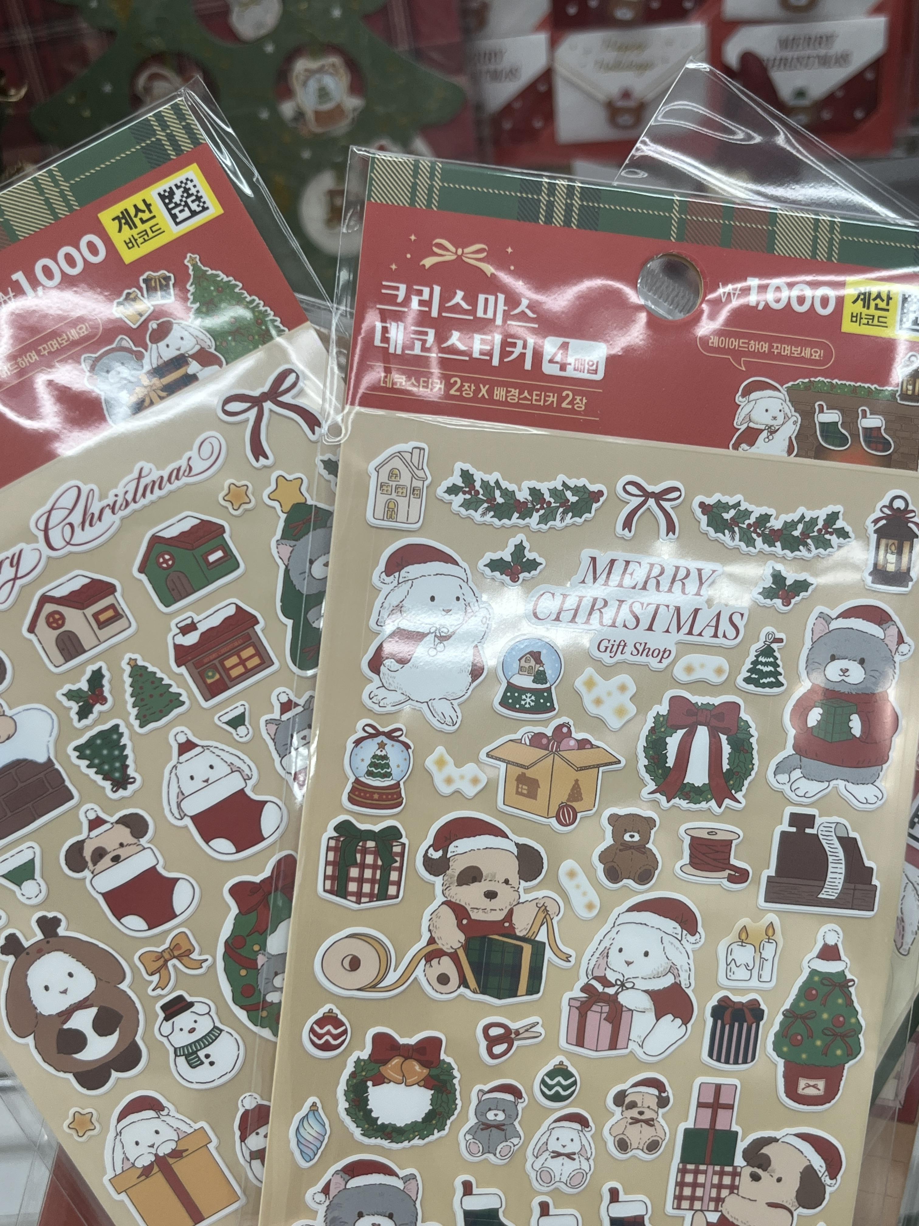 다이소 크리스마스