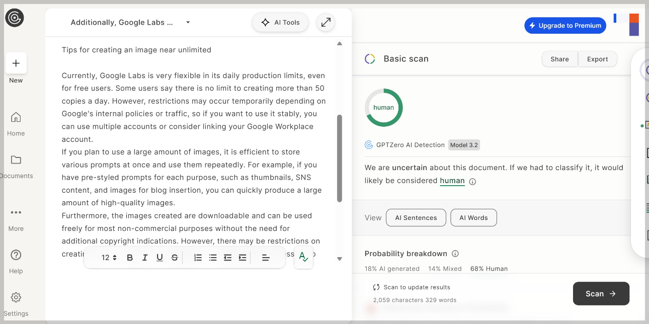 AI 검사기 정확도, 무료 ai 판독 사이트
