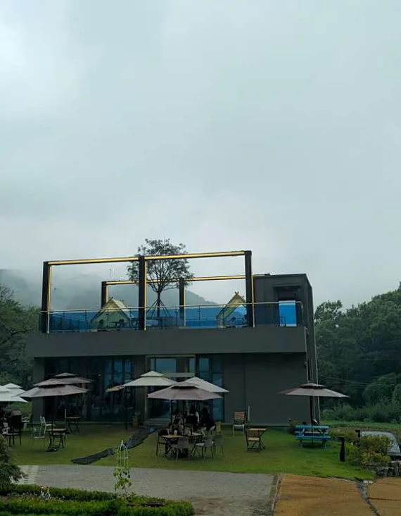 산골수목원