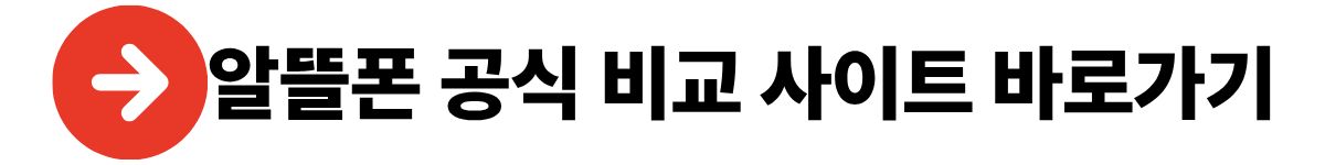 카드환급
연말카드혜택
카드캐시백
상생페이백
카드값줄이기
연말소비
카드이벤트
신용카드혜택
체크카드환급
연말절세
생활비절약