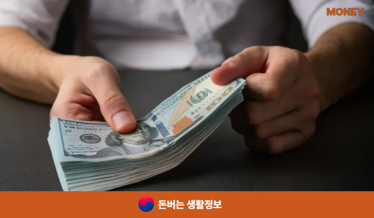 재직증명서 발급방법 양식