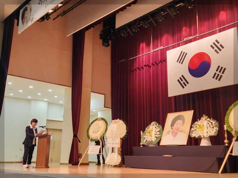 서영교 국회의원 프로필, 경력 (총정리)