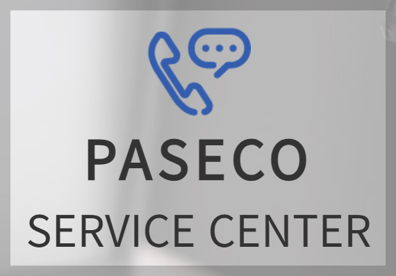 파세코 PASECO 고객센터