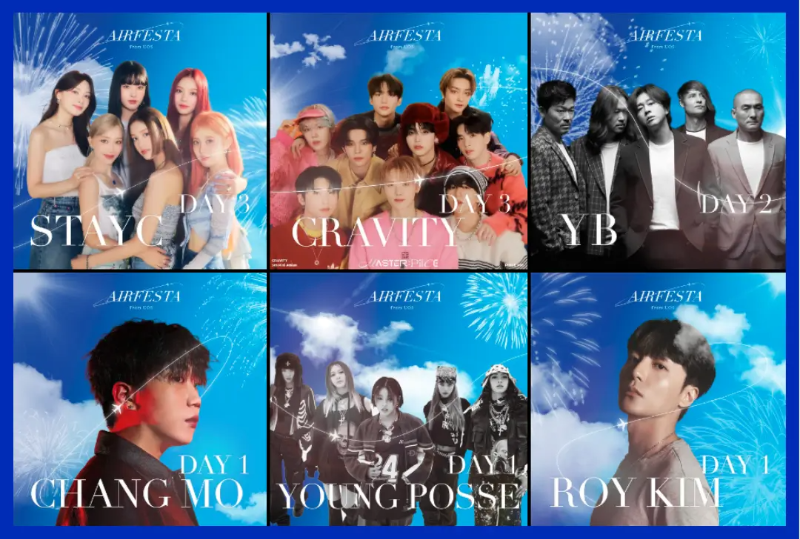 서울시립대-라인업-STAYC-CRAVITY-YB-창모-YOUNG-POSSE-로이킴-포스터