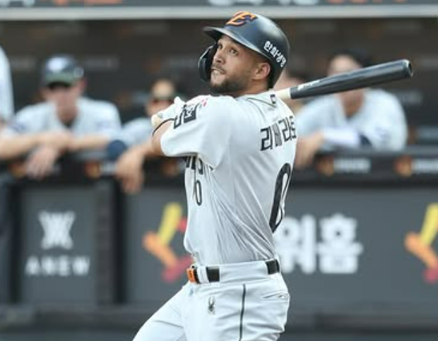 플로리얼 리베라토