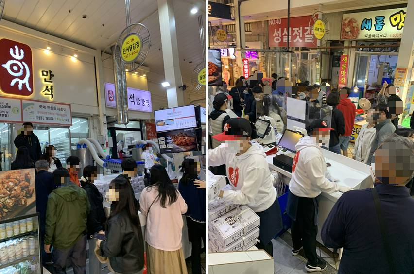 강릉 속초중앙시장 맛집, 만석닭강정 가게모습