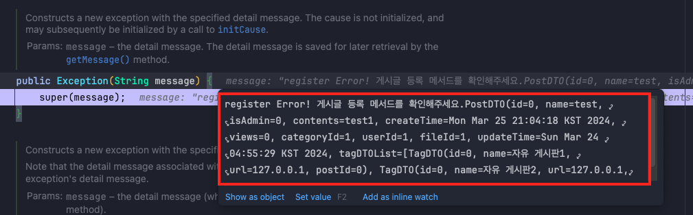 exception-debug