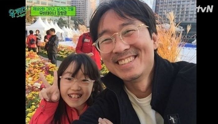 장항준과 그의 딸