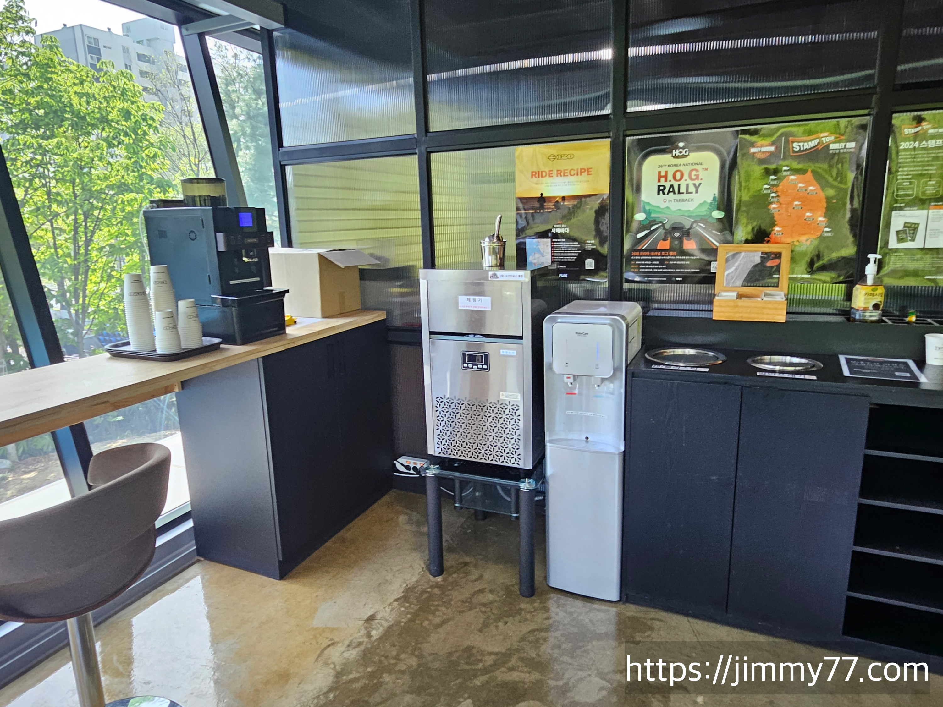 할리데이비슨 천안점