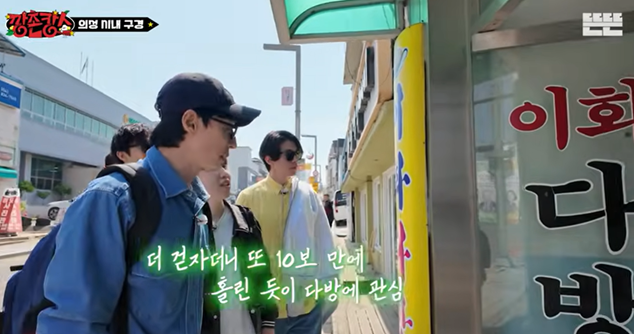 의성에서 만난 로컬 다방1