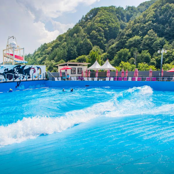 별비치 워터파크