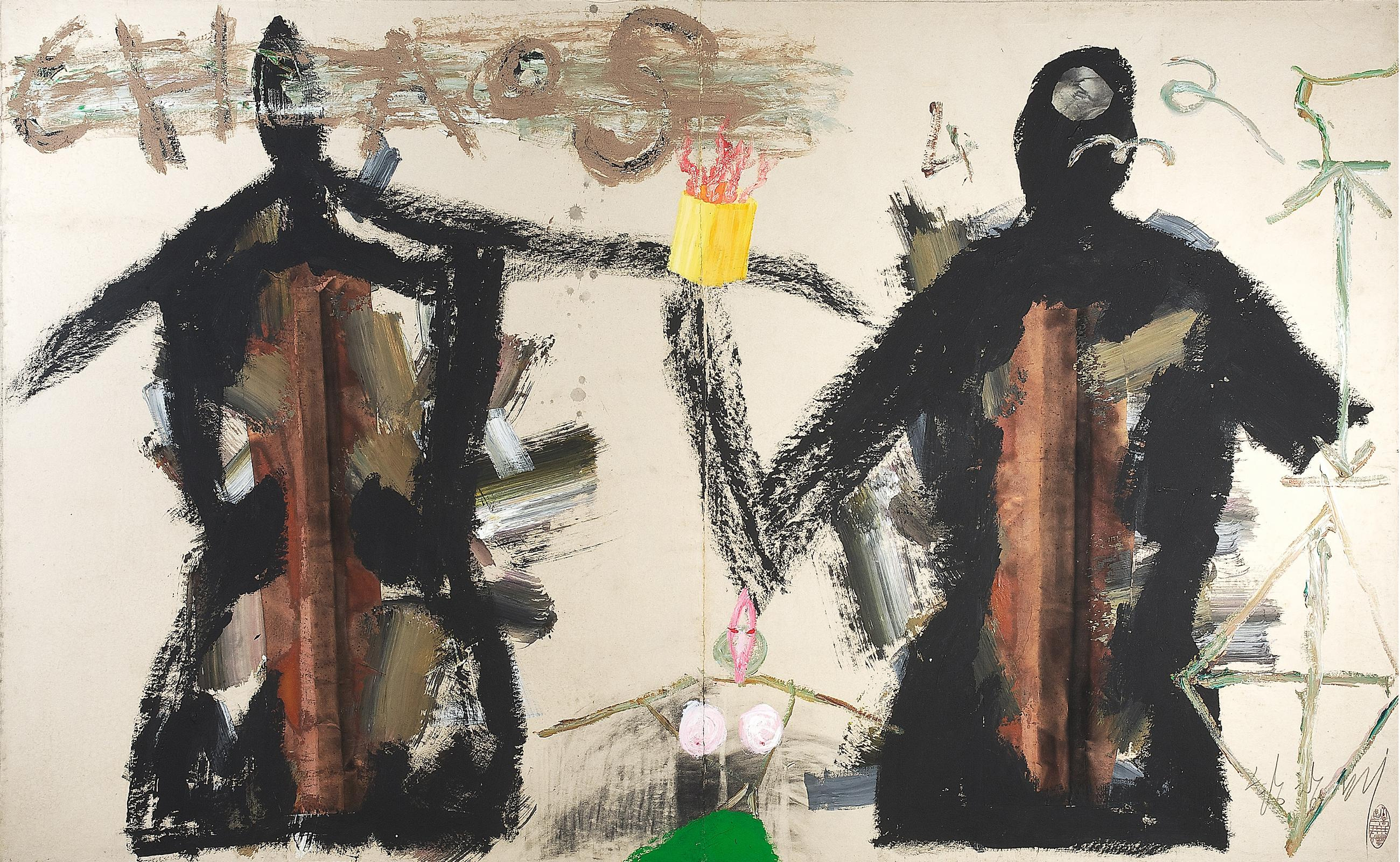 황창배, 한국, 화가, 1947-2001