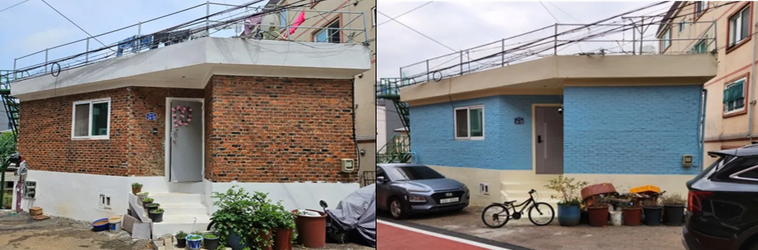 경기도 집수리 신청 필수 서류 바로 다운로드