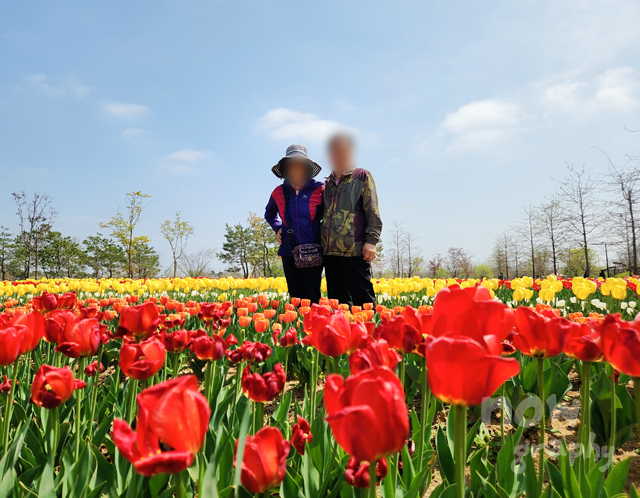 평택시-농업생태원