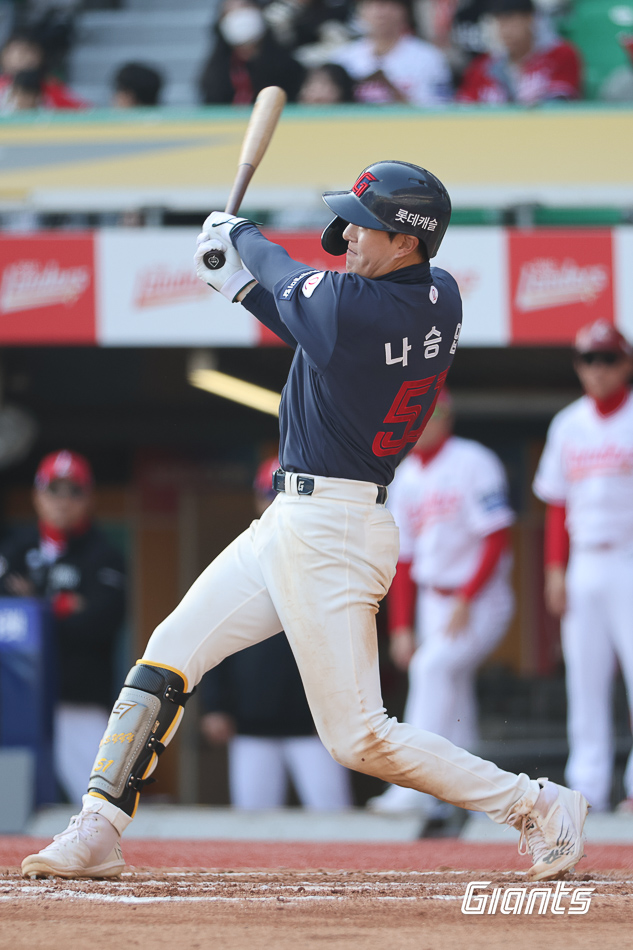 SSG 롯데 2차전 하이라이트 다시보기