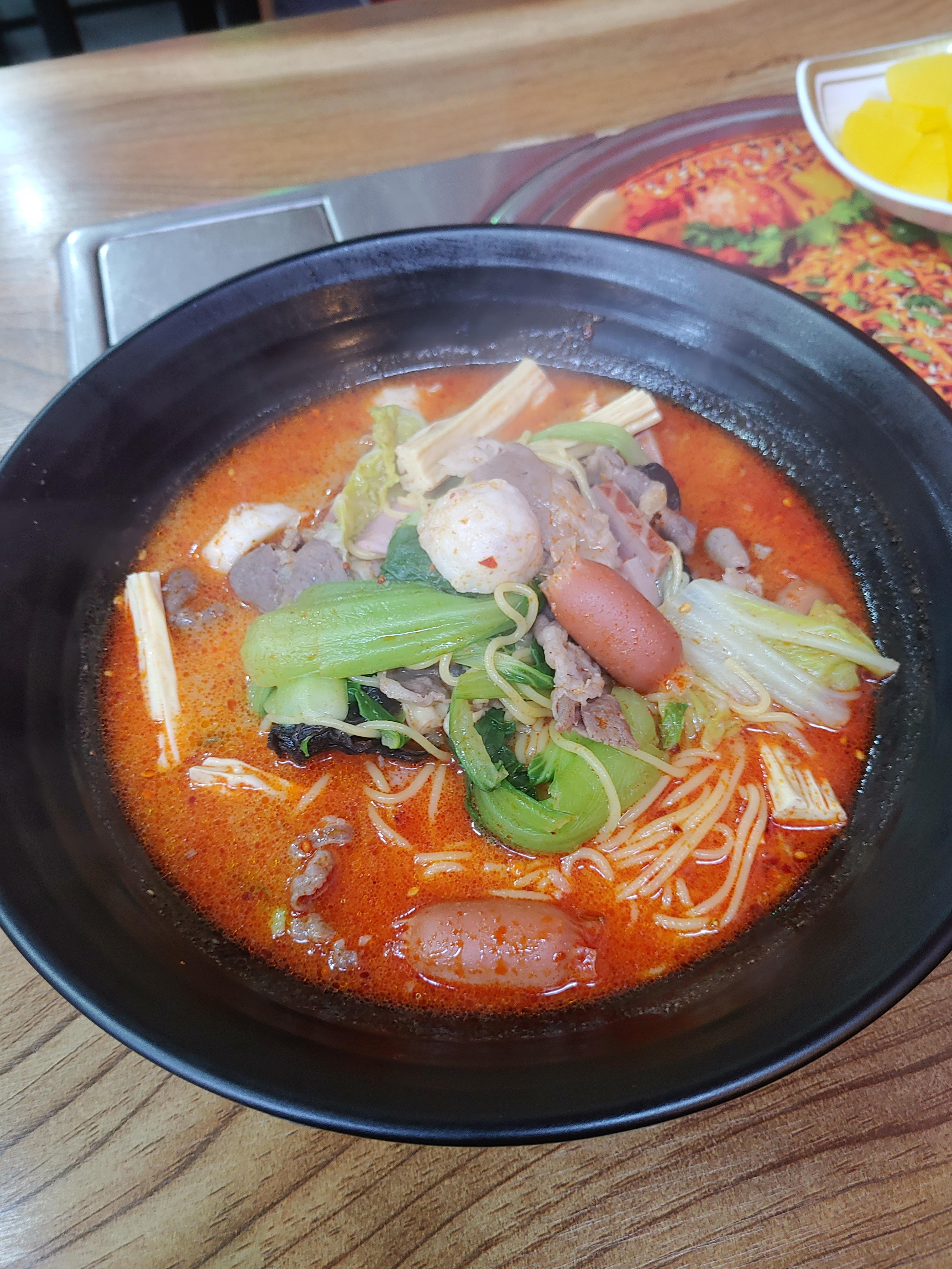 개인 취향의 마라탕