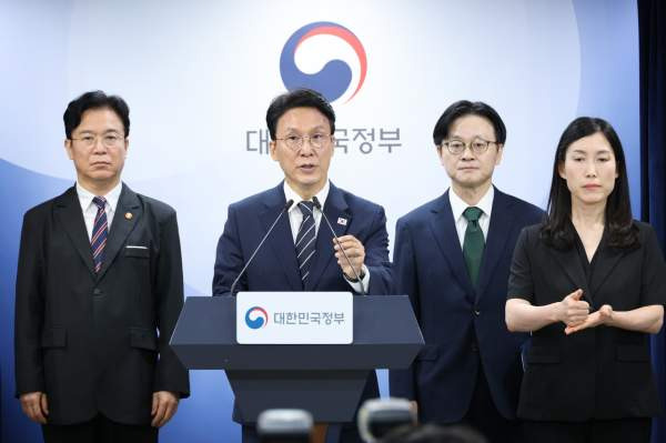 정부 긴급조정권: 삼성전자 총파업 초읽기 진공 상태, 21년 만의 '긴급조정권' 최후통첩 배경과 노사 성과급 쟁점 및 경제적 파장 총정리