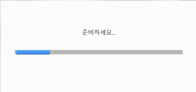 구글 크롬 오프라인 설치파일 다운로드 방법 브라우저 설치_1