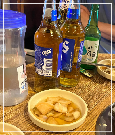 카스가 최고쥬