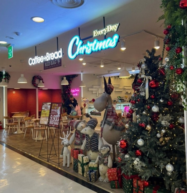 9,900원-무제한빵집-애브리데이크리스마스